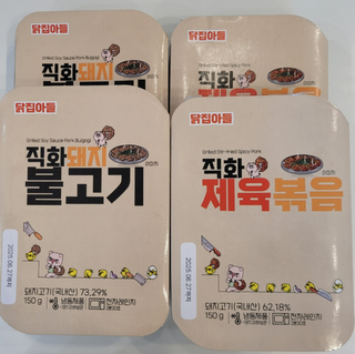 김샐님이 올린 리뷰 사진 3