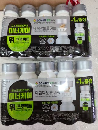 다솜이마마님이 올린 리뷰 사진 2
