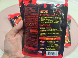 불타 지옥불카레 불지옥맛 180g x 3봉 — 4점을 준 리뷰어가 2021년 6월 올린 사용 사진