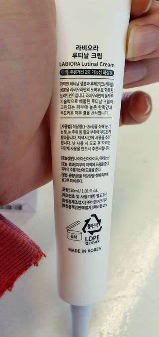 임방글님이 올린 리뷰 사진 3