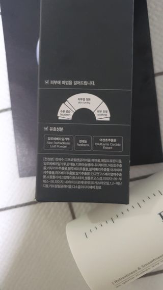 모떼네님이 올린 리뷰 사진 4