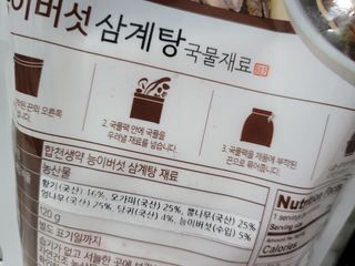 미야잉님이 올린 리뷰 사진 2
