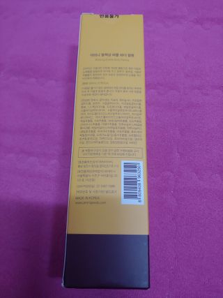 크리스티나님이 올린 리뷰 사진 2
