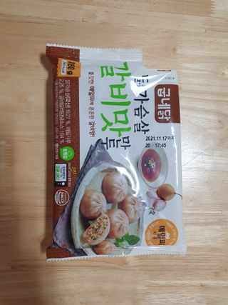 heeee님이 올린 리뷰 사진 1