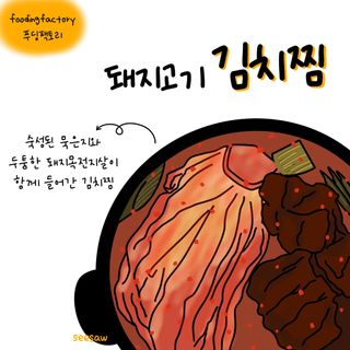 기본님이 올린 리뷰 사진 1