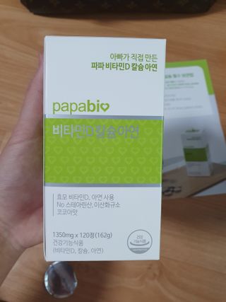 복뎅님이 올린 리뷰 사진 3