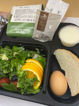참살이도시락 작심삼일 샐러드도시락 3개 맛보기 새벽배송 또는 택배배송 — 5점을 준 리뷰어가 2021년 8월 올린 사용 사진
