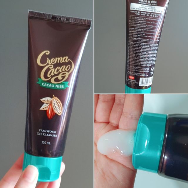 자민경 크레마카카오닙스 트랜스폼 젤 클렌저 150ml 리뷰 사진
