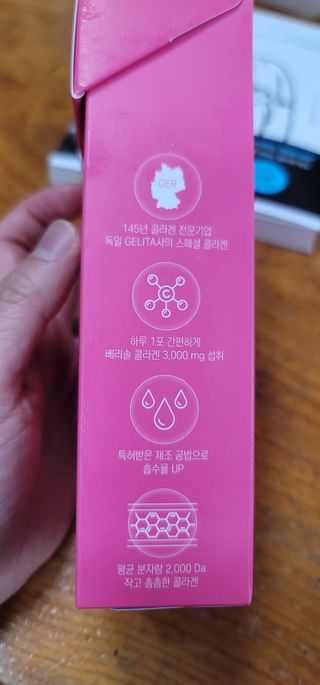 송현동쭈니맘님이 올린 리뷰 사진 2