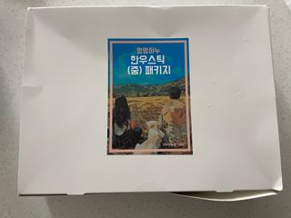 check2님이 올린 리뷰 사진 1