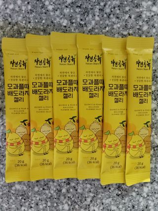 지아22님이 올린 리뷰 사진 3