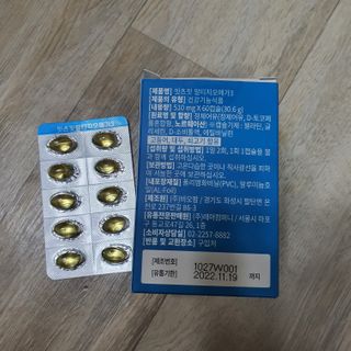 두둥이맘님이 올린 리뷰 사진 3