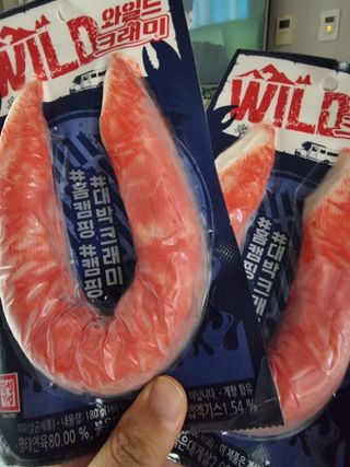 꿈꾸는아해님이 올린 리뷰 사진 2