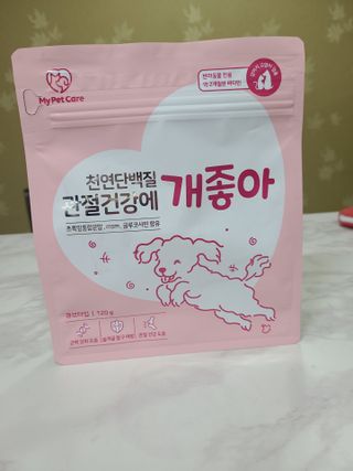 My Pet Care 천연단백질 관절건강에 개좋아 — 5점을 준 리뷰어가 2021년 3월 올린 사용 사진