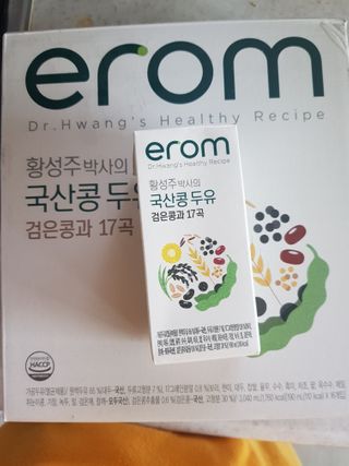 리안맘님이 올린 리뷰 사진 3