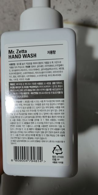 dazzle0818님이 올린 리뷰 사진 4