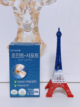 에이치알팜 조인트-서포트 보스웰리아 MSM 650mg x 120정 — 4.5점을 준 리뷰어가 2021년 4월 올린 사용 사진