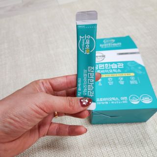 [유산균] 오마이락 장편한습관 프로바이오틱스 30P — 5점을 준 리뷰어가 2022년 11월 올린 사용 사진