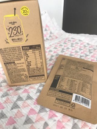 큰방구님이 올린 리뷰 사진 2