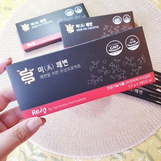 새롬바이오 리생 [미쾌변] 차전자피 식이섬유 건강기능식품 3팩 — 5점을 준 리뷰어가 2021년 7월 올린 사용 사진