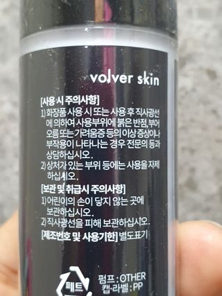 bright님이 올린 리뷰 사진 2