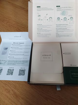 초코밍님이 올린 리뷰 사진 2
