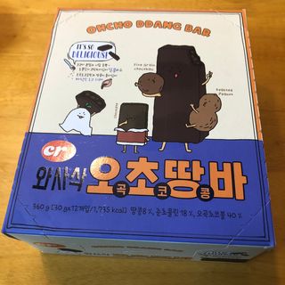 포포님이 올린 리뷰 사진 1
