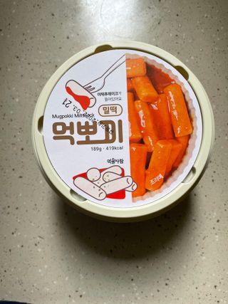 다니님이 올린 리뷰 사진 1