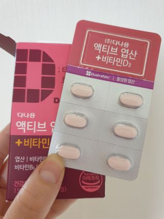 새댁님이 올린 리뷰 사진 4