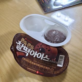 소신인생님이 올린 리뷰 사진 4