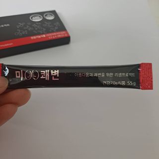 황금나무님이 올린 리뷰 사진 1