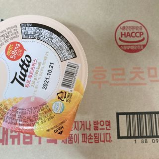 프로밍님이 올린 리뷰 사진 4