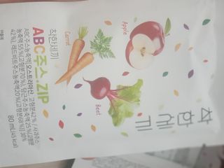Michael님이 올린 리뷰 사진 3