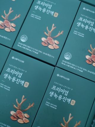 연진. (YEON_JIN♥)님이 올린 리뷰 사진 4