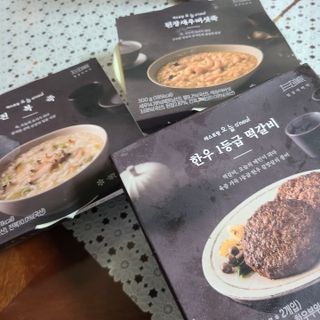 유채원님이 올린 리뷰 사진 2