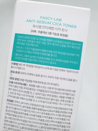 아이짱님이 올린 리뷰 사진 2