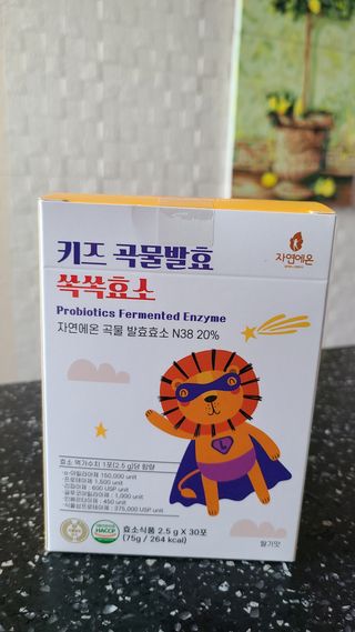 거니님이 올린 리뷰 사진 1