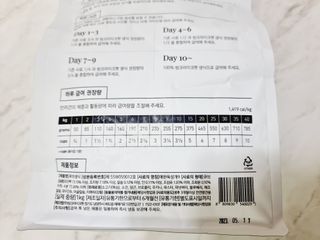 힝구님이 올린 리뷰 사진 4