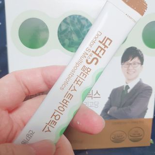 닥터s 멀티포스트바이오틱스 — 5점을 준 리뷰어가 2021년 2월 올린 사용 사진