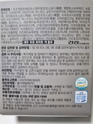 구구자매mom님이 올린 리뷰 사진 3