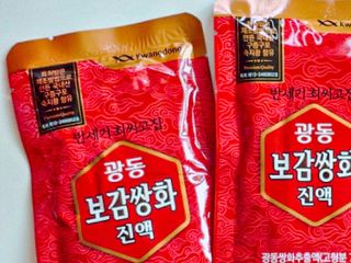 도하맘님이 올린 리뷰 사진 2