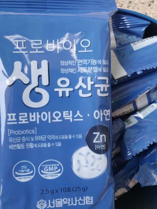 서울약사신협_프로바이오생유산균_2.5G x 100포 — 5점을 준 리뷰어가 2021년 6월 올린 사용 사진