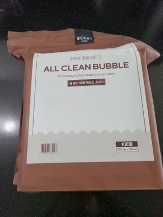 토르맘님이 올린 리뷰 사진 1