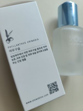 휴리맘님이 올린 리뷰 사진 2