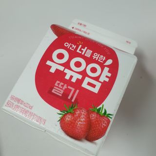 달에서온소확행님이 올린 리뷰 사진 3