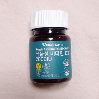 뚠꾸뚠꾸💕님이 올린 리뷰 사진 4