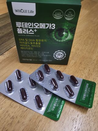 레몬루루님이 올린 리뷰 사진 2