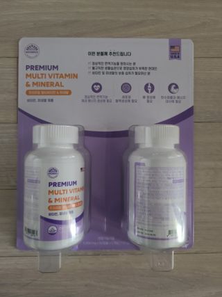 서울약사신협 네이처픽_멀티비타민&미네랄_1,000mg x 120캡슐 — 5점을 준 리뷰어가 2021년 9월 올린 사용 사진