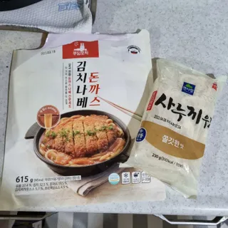 기린짱맘님이 올린 리뷰 사진 1