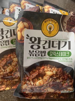 한성기업 무볼레 왕건더기 볶음밥 갈릭스테이크 — 4점을 준 리뷰어가 2021년 10월 올린 사용 사진